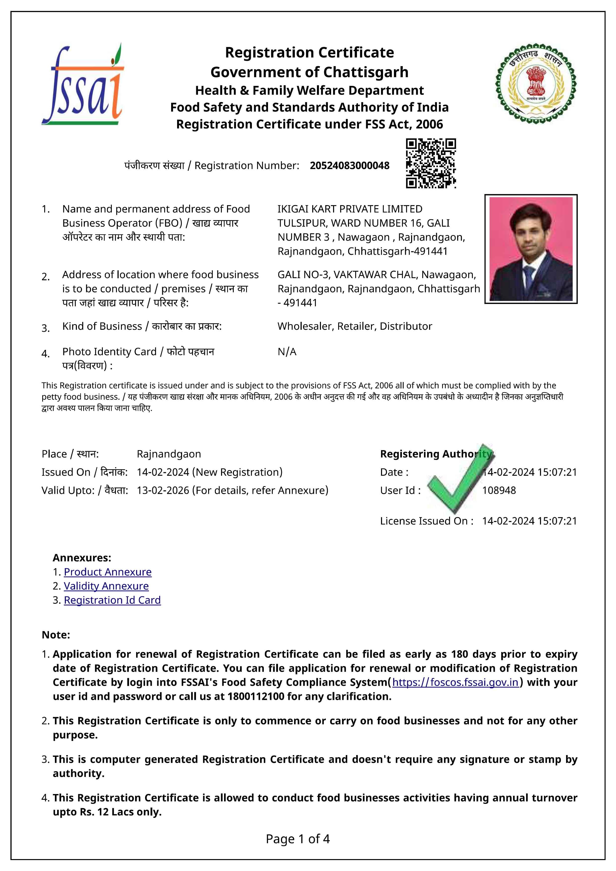 FSSAI License